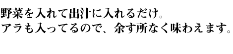 ڤƽнäƤΤǡ;ʤ̣廊ޤ